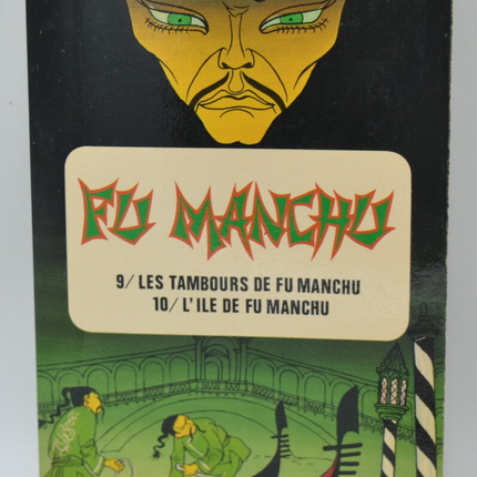 Fu-Manchu - tome 5 - Les Tambours De Fu Manchu - L'Ile De Fu Manchu - Sax Rohmer - 1979 - livre