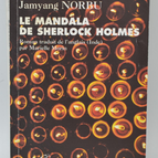 Das Sherlock Holmes Mandala - Jamyang Norbu - 2004 - Buch