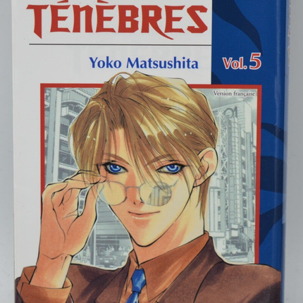 Descendants of Darkness - Volume 5 - Yoko Matsushita - 2007 - Manga book