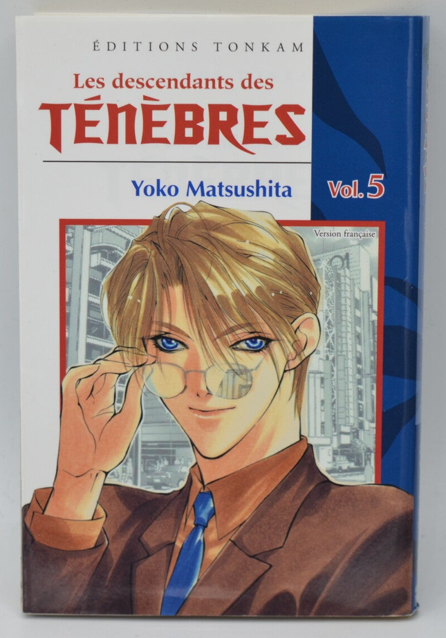 Descendants of Darkness - Band 5 - Yoko Matsushita - 2007 - Manga-Buch