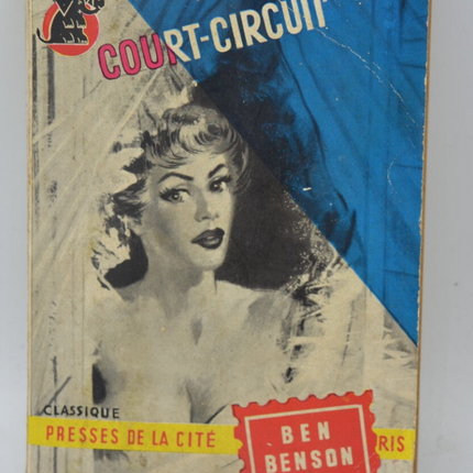 Short Circuit - Ben Benson - 1956 - Buch