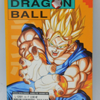 L'adieu de Son Goku - tome 69 - Dragon Ball - Akira Toriyama - 2001 - livre Manga