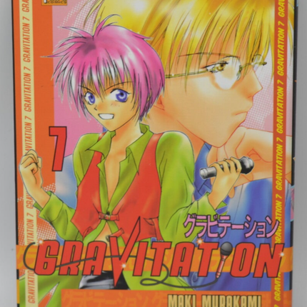 Gravitation - Band 7 - Maki Murakami - 2002 - Manga-Buch