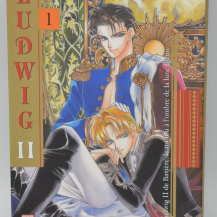 Ludwig II, Band 1 - You Higuri - 2004 - Manga-Buch