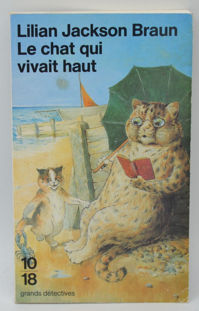 The Cat Who Lived High - Lilian Jackson Braun - 1999 - book