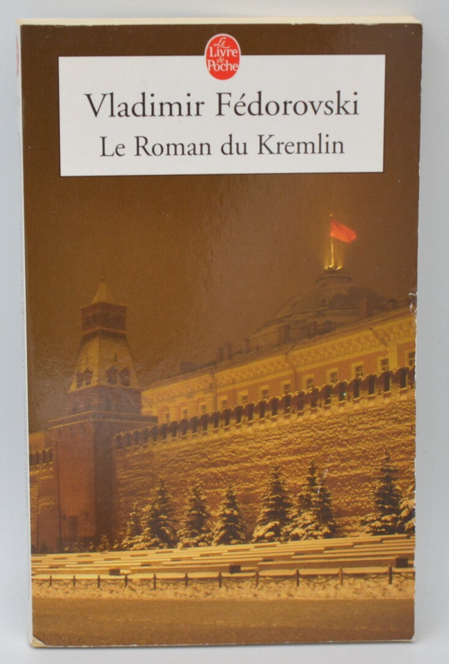 Der Kreml-Roman - Vladimir Fyodorovsky - 2005 - Buch
