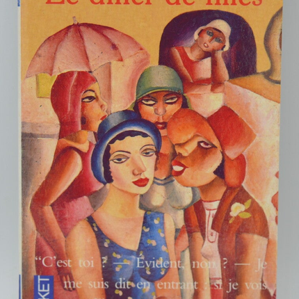 Das Mädchendinner - Patrick Besson - 1996 - Buch