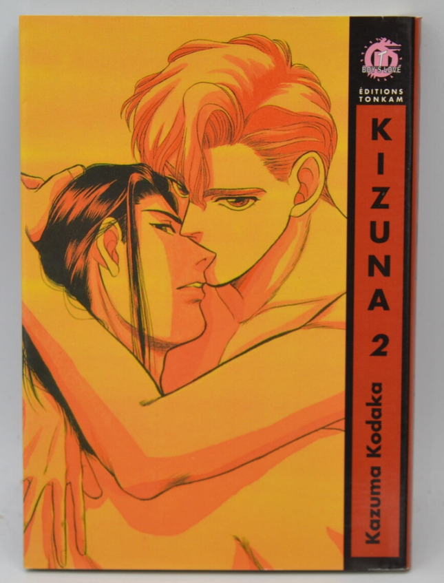 Kizuna - Volume 2 - Kazuma KODAKA - 2004 - Manga book