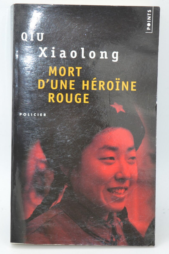 Tod einer roten Heldin - Qiu Xiaolong - 2003 - Buch