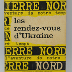 Les rendez vous d'Ukraine - Pierre Nord - 1964 - livre