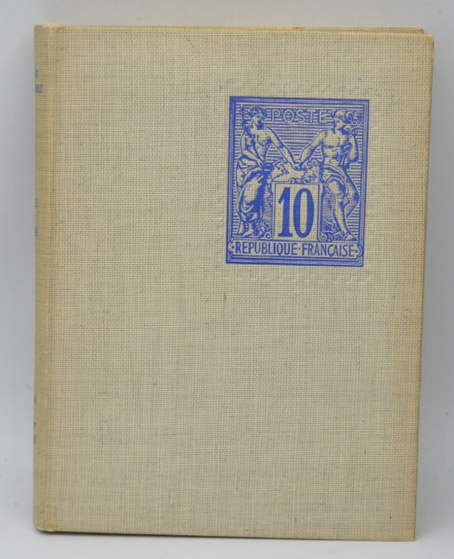 The Youth of Marianne - Gilbert Guilleminault - 1958 - book