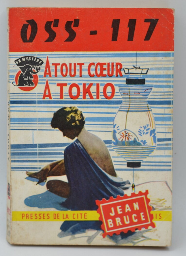 OSS 117 All the Way to Tokyo - Bruce Jean - 1958 - Buch