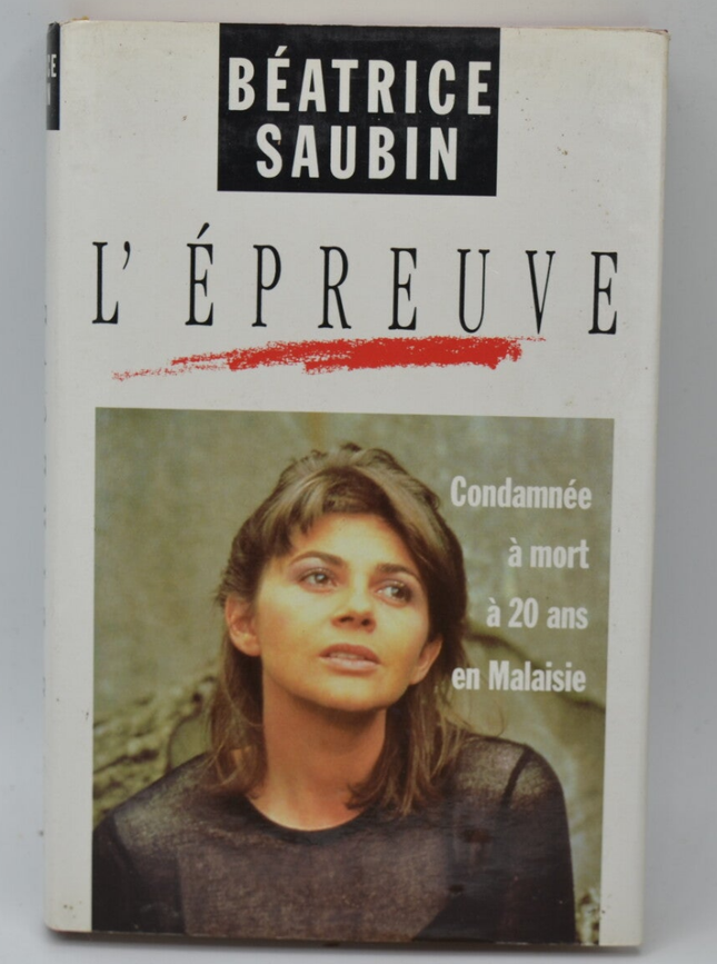 L'épreuve - Béatrice Saubin - 1992 - livre