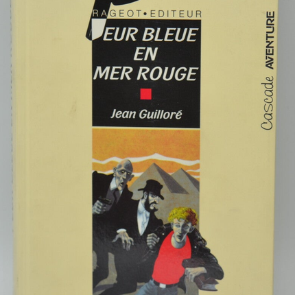 Deep Blue Sea - Jean Guilloré - 1992 - book