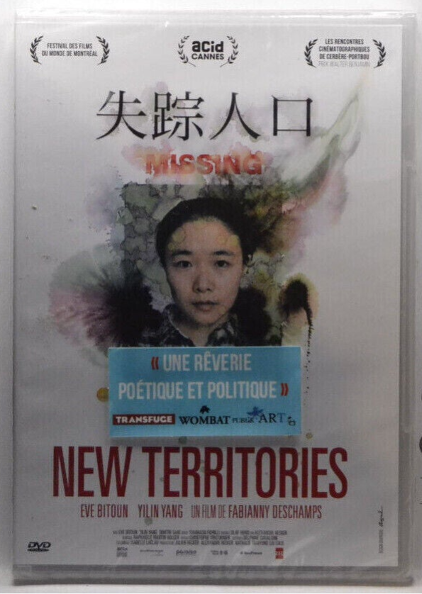 dvd New Territories - VOSTFR - NEUF - Drame - Chine