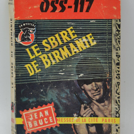 OSS 117 Le Sbire de Birmanie - Bruce Jean - 1958 - livre