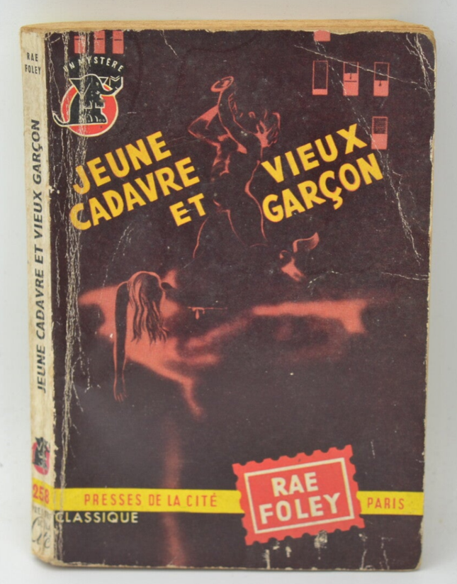Young Corpse and Old Boy - Rae Foley - 1956 - book