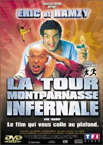 dvd la tour montparnasse infernale - Eric et Ramzy comédie