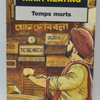 Dead Time - HRF Keating - 1998 - Buch