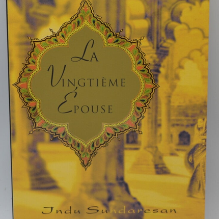 Die zwanzigste Ehefrau - Indu Sundaresan - 2003 - Buch