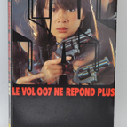 Flug 007 reagiert nicht mehr - SAS - 73 - 1984 - Gérard de Villiers - Buch