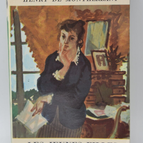 Die jungen Mädchen - Henry de Montherlant - 1971 - Buch