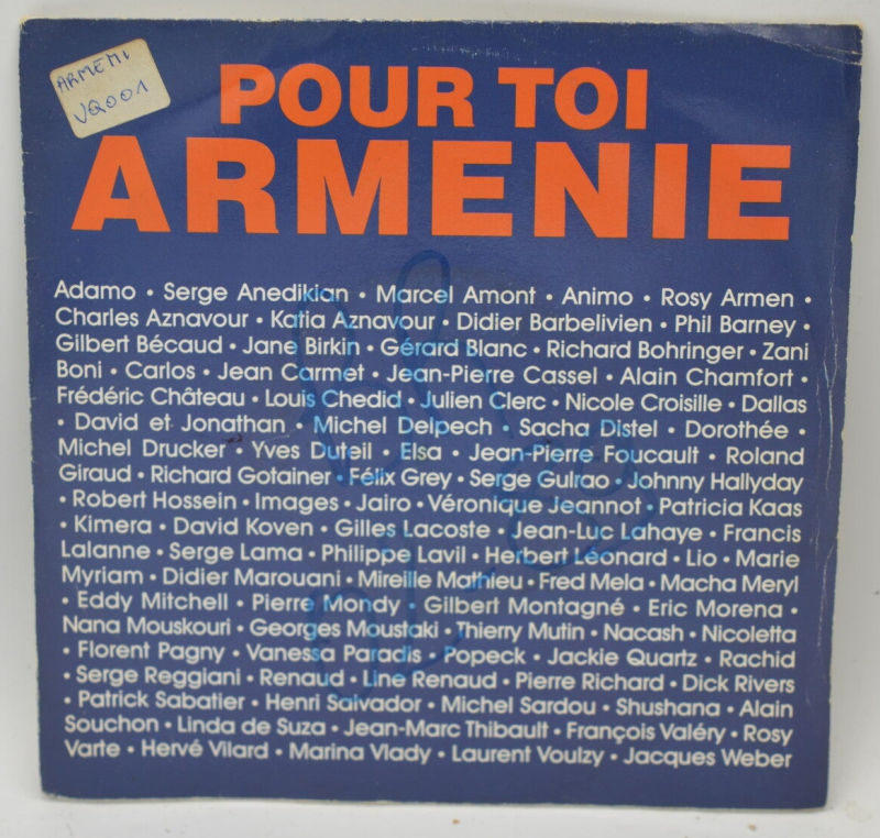 For You Armenia - Aznavour Association - 45 rpm vinyl record
