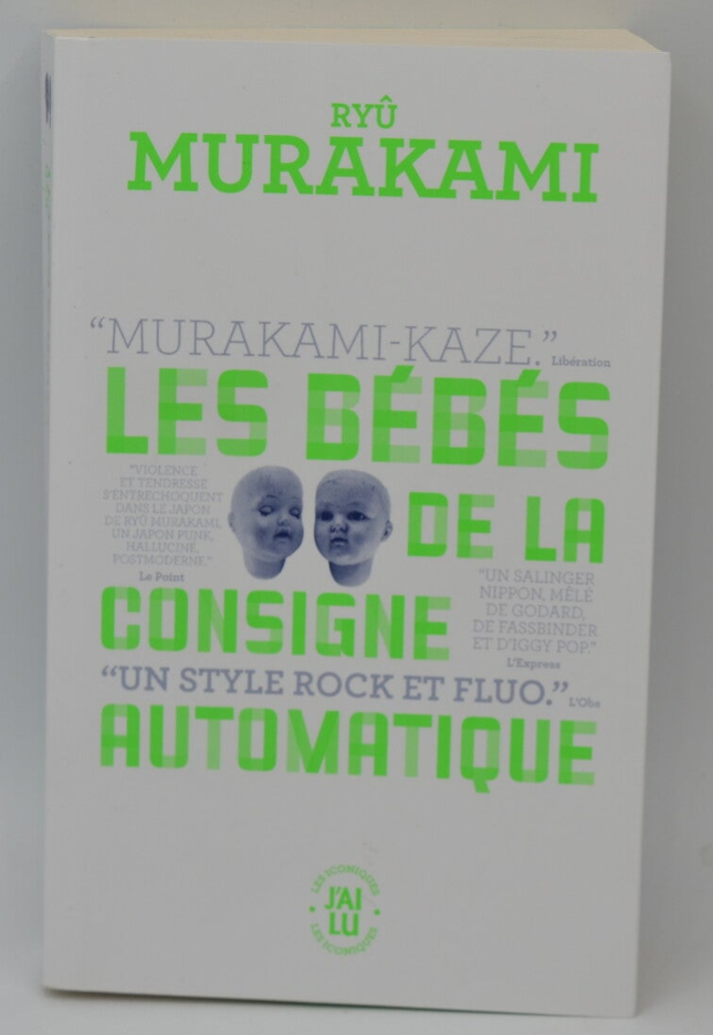 The Consignment Shop Babies - Haruki Murakami - 2023 - Buch