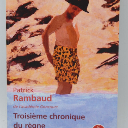 Troisième chronique du règne de Nicolas 1 er - Patrick Rambaud - 2011 - livre