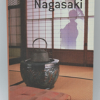 Nagasaki – Éric Faye – 2011 – Buch