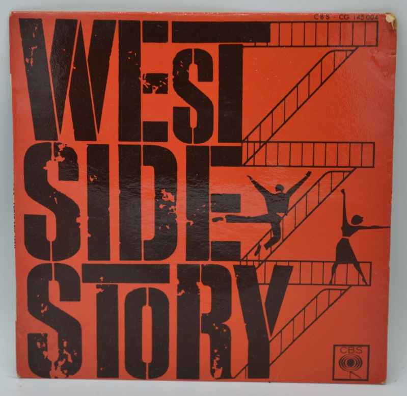excerpt from the soundtrack of the film - West Side Story - 45 rpm vinyl record