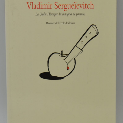 Vladimir Sergeivitch - Matthieu Sylvander - 2012 - book