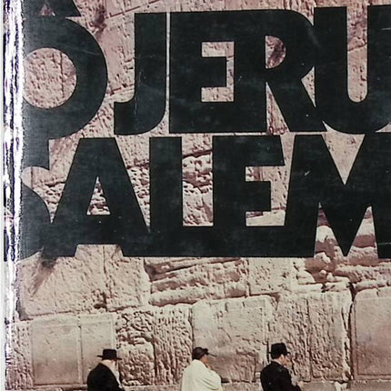 O Jerusalem Band 2 - Lapierre Dominique Collins Larry - 1975 - Buch