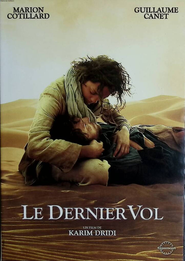 Le Dernier vol - Marion Cotillard - Guillaume Canet DVD émotion