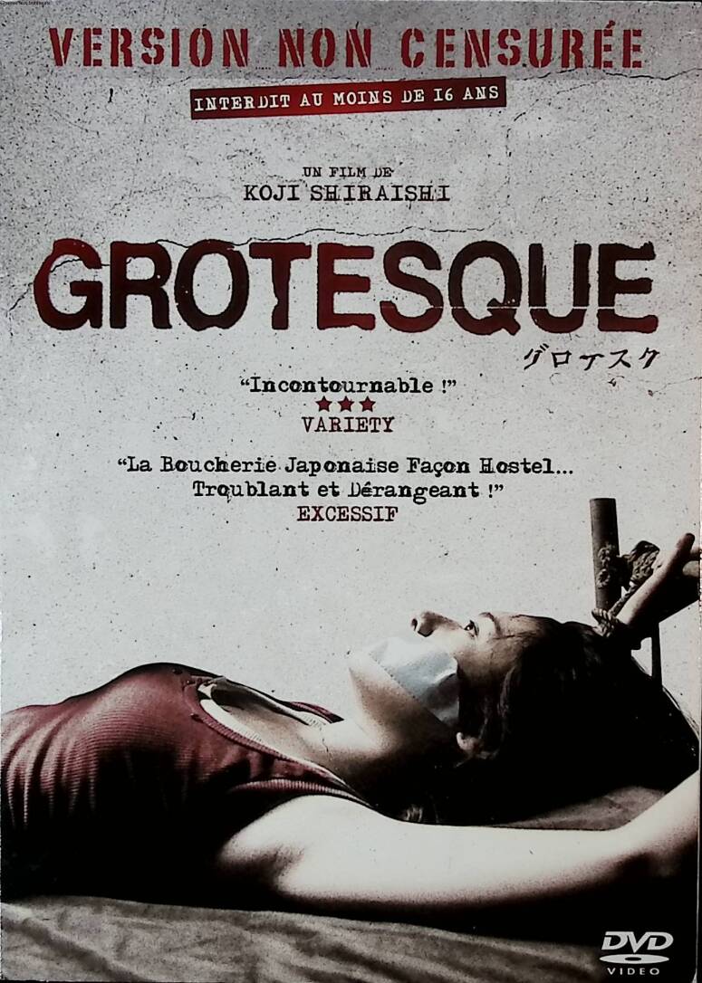 Grotesque Uncensored Version - Tsugumi Nagasawa - Horror DVD - Asian Cinema