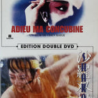 Farewell My Concubine - Shara - 2 DVDs - Leslie Cheung, Zhang Fengyi - Asian cinema DVD