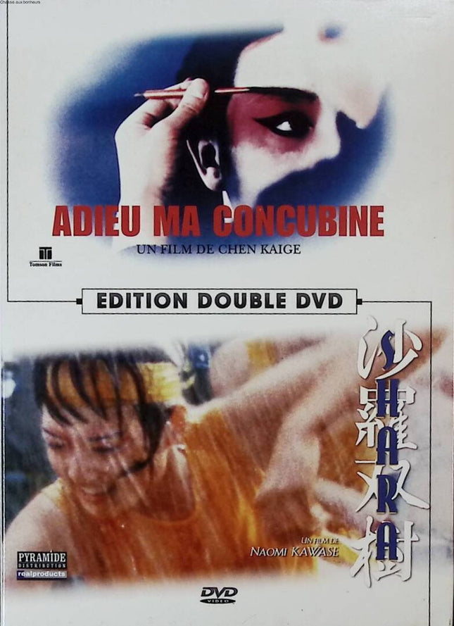 Adieu ma concubine - Shara - 2 dvd - Leslie Cheung, Zhang Fengyi - DVD cinéma asiatique