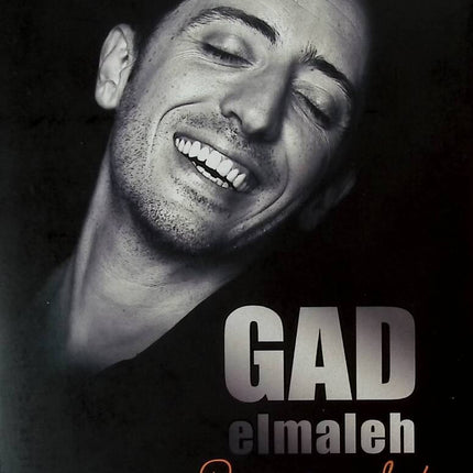Papa is Upstairs 2 DVDs – Gad Elmaleh – DVD
