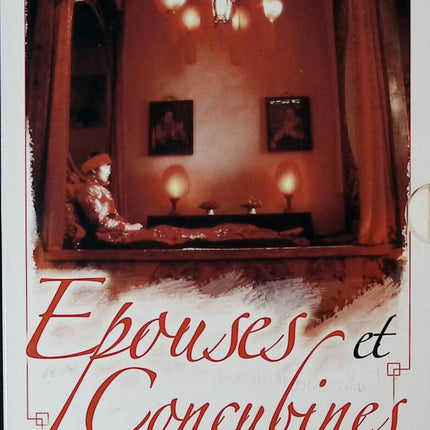 Ehefrauen und Konkubinen – Gong Li – Asiatisches Kinodrama DVD