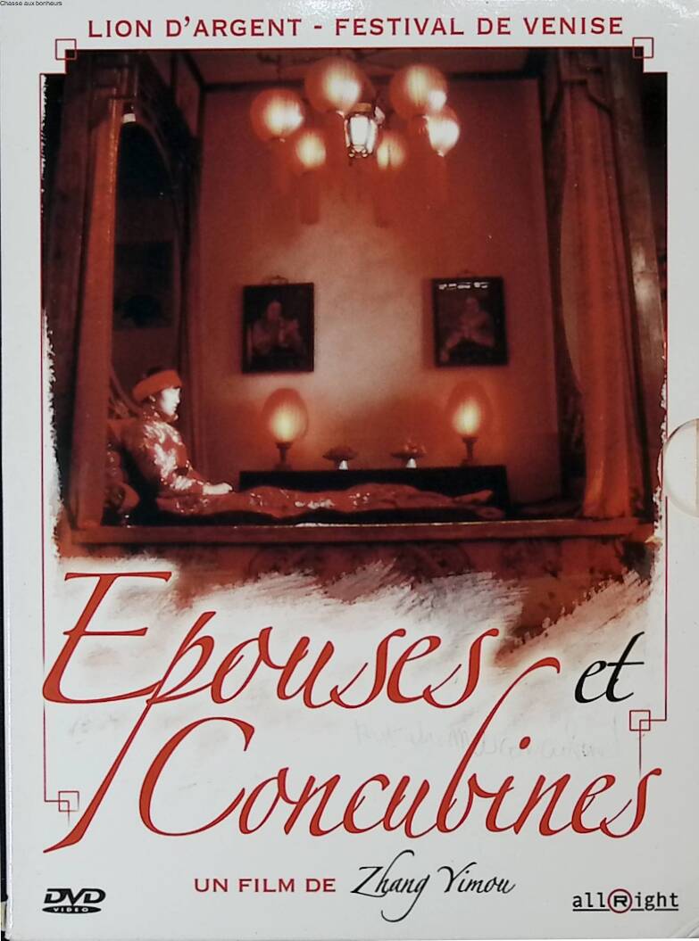 Epouses et concubines - Gong Li - DVD drame cinéma asiatique