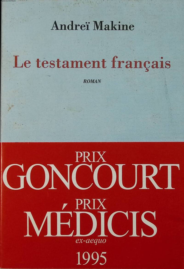 Das französische Testament – ​​Andreï Makine – 1996 – Buch