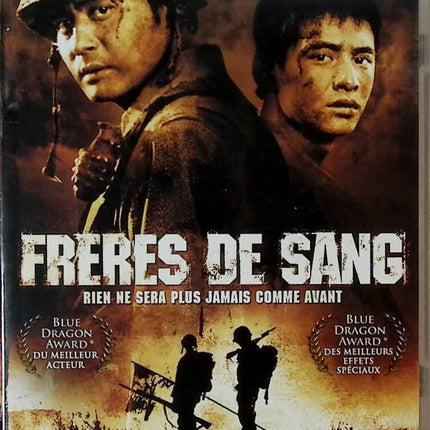 Frères de Sang - Jang Dong-Gun - DVD drame guerre - cinéma asiatique