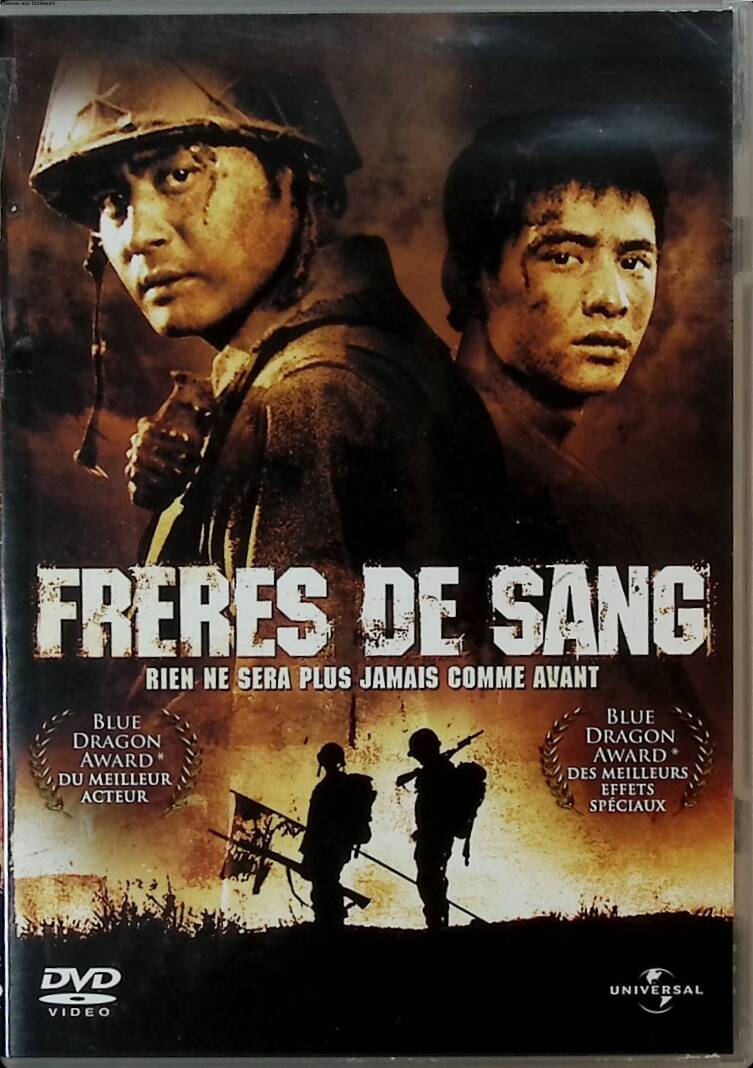 Frères de Sang - Jang Dong-Gun - DVD drame guerre - cinéma asiatique
