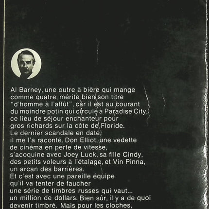 Pas de vie sans fric – James Hadley Chase | Roman policier noir - livre