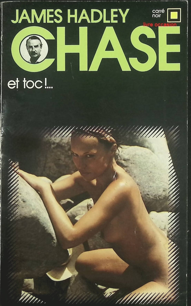 Et toc !… – James Hadley Chase | Roman policier noir - livre