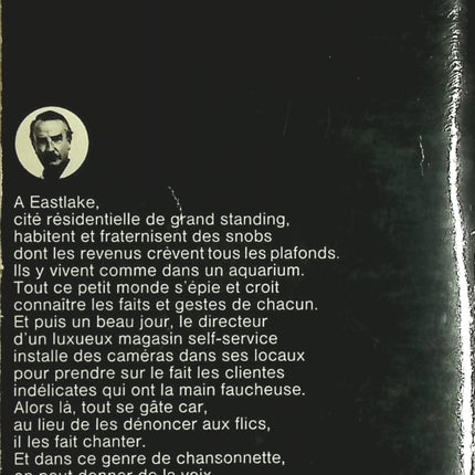 Les poissons rouges n'ont pas de secret – James Hadley Chase | Polar noir Carré Noir - livre