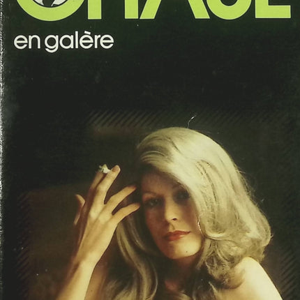 En galère – James Hadley Chase | Polar noir Carré Noir - livre