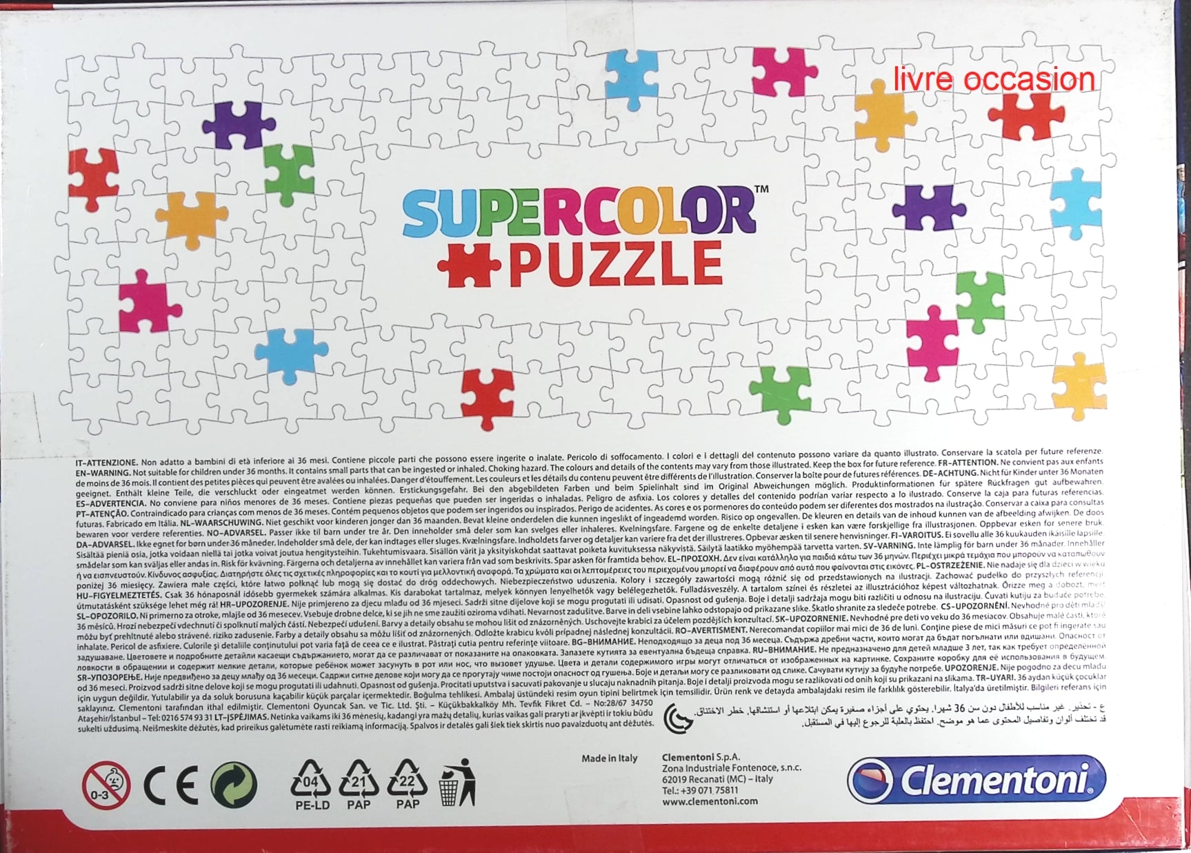 7 Wonders - board game