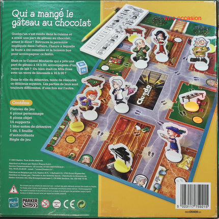 7 Wonders - Brettspiel