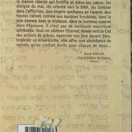 La Bible - Zadoc Kahn rabbinat français - Livre